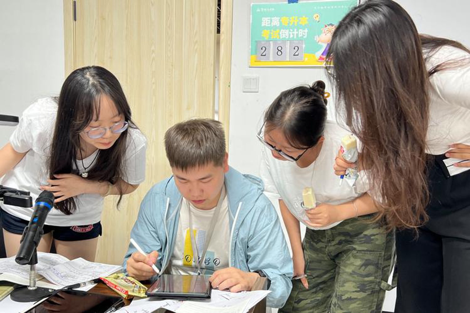 圣兰科技