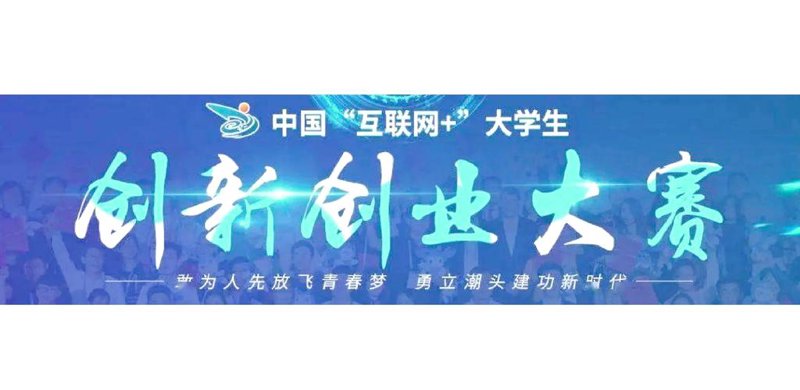 企业信息化：在数字时代的转型之路